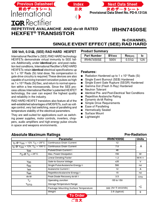 IRHN7450SE International Rectifier