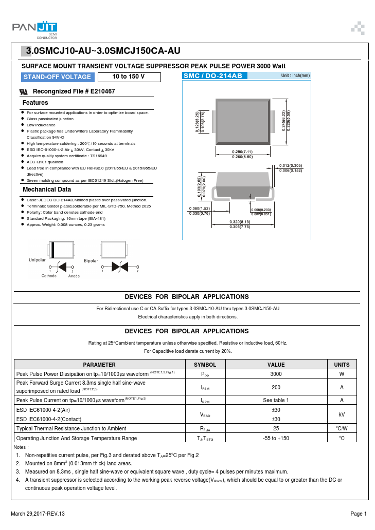 3.0SMCJ20A-AU