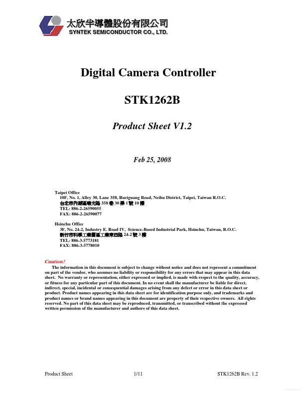 STK1262B