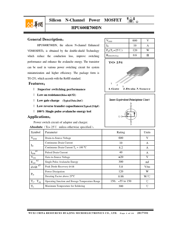 <?=HPU600R700DN?> डेटा पत्रक पीडीएफ