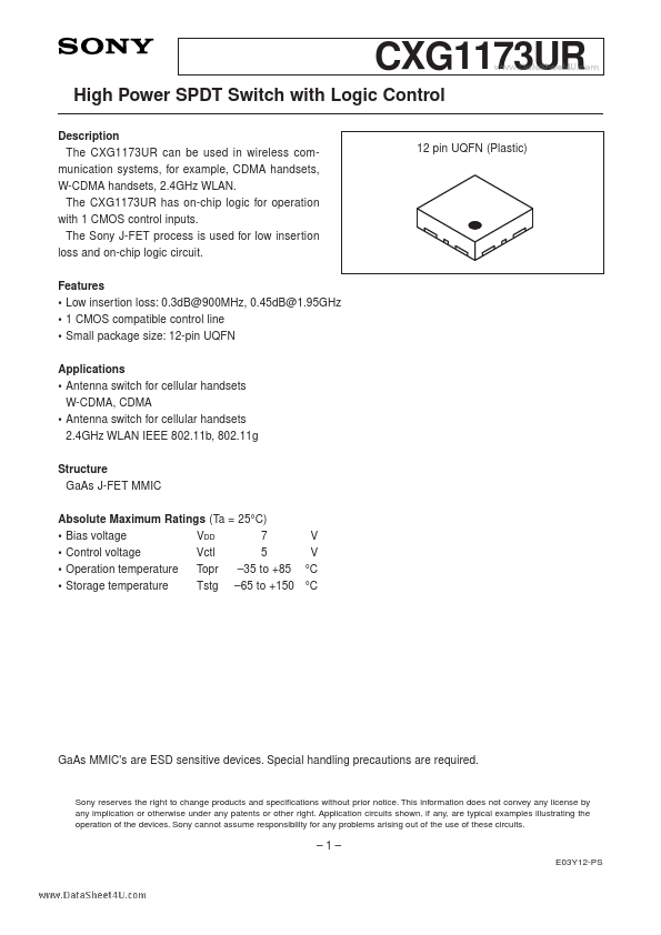 CXG1173UR