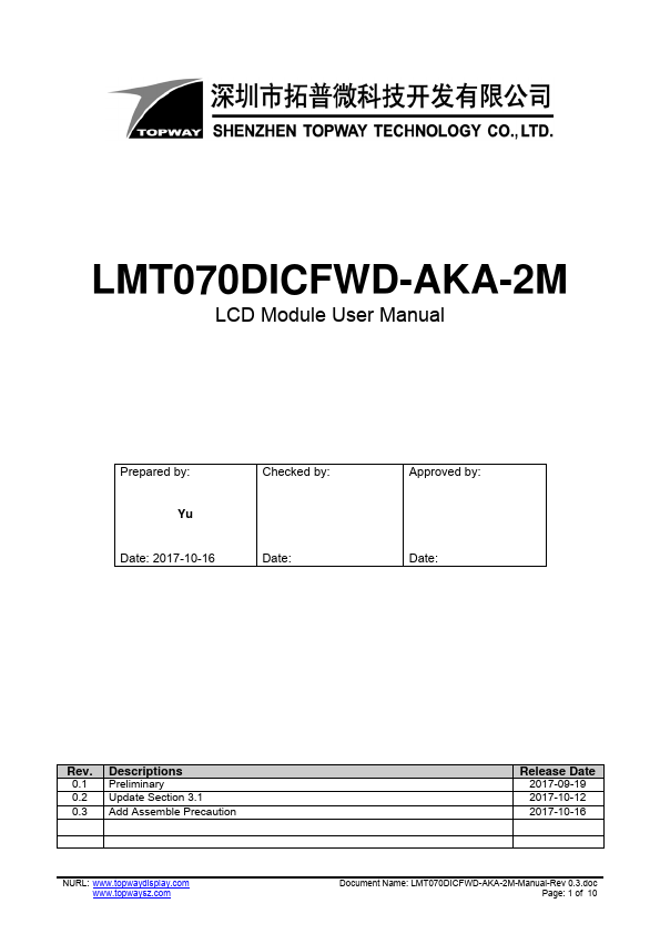<?=LMT070DICFWD-AKA-2M?> डेटा पत्रक पीडीएफ