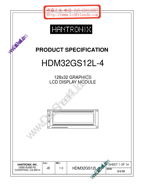 HDMs64gs12l-4 HANTRONIX
