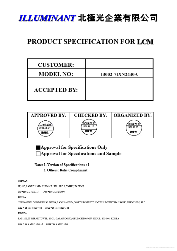 I3002-7IXN2440A Illuminant