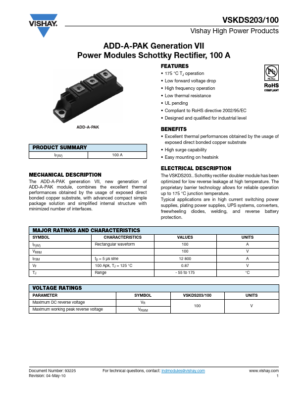 <?=VSKDS203-100?> डेटा पत्रक पीडीएफ