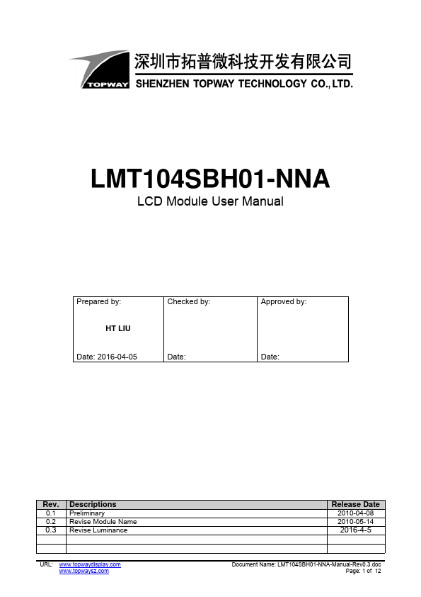 LMT104SBH01-NNA