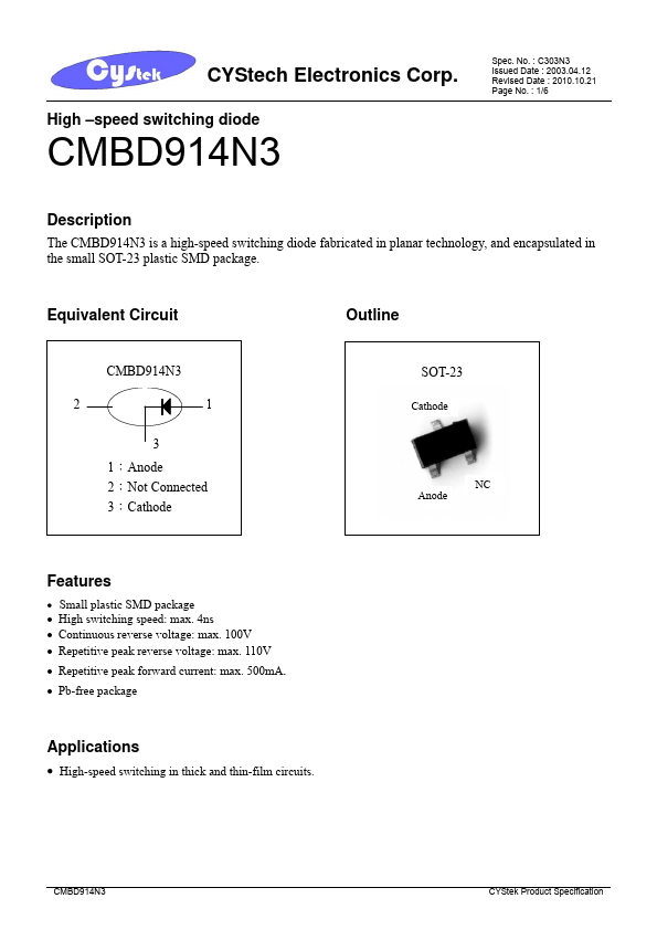 CMBD914N3 Cystech Electonics