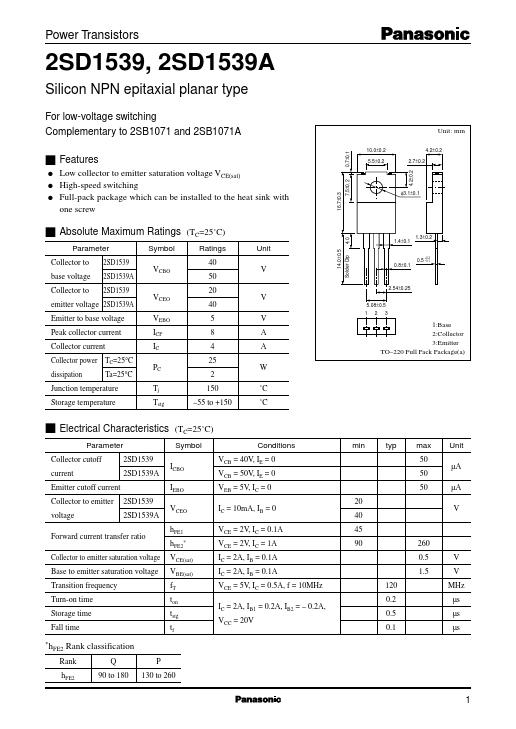 2SD1539A Panasonic Semiconductor