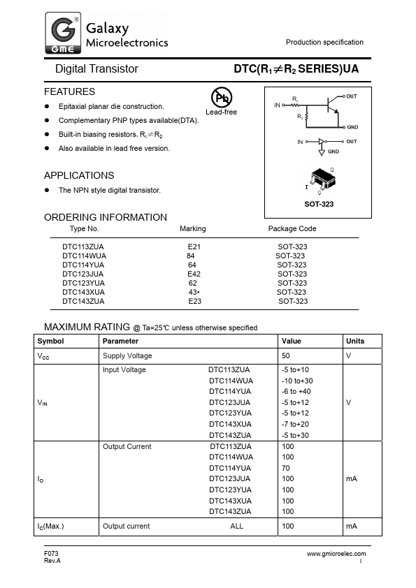 DTC113ZUA