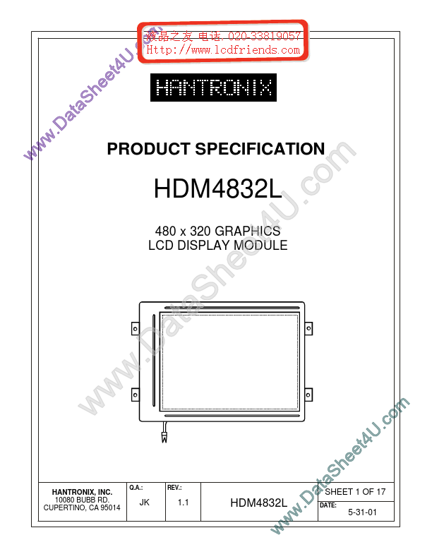 HDMs4832-l