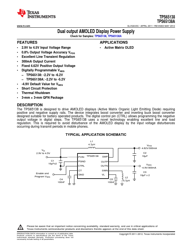 <?=TPS65138?> डेटा पत्रक पीडीएफ
