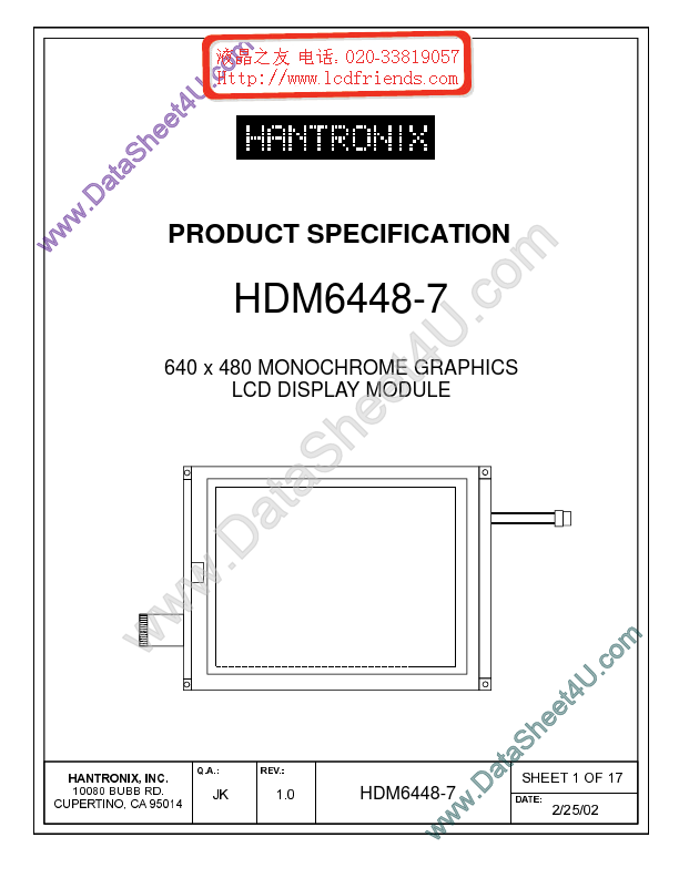 HDMs6448-7 HANTRONIX