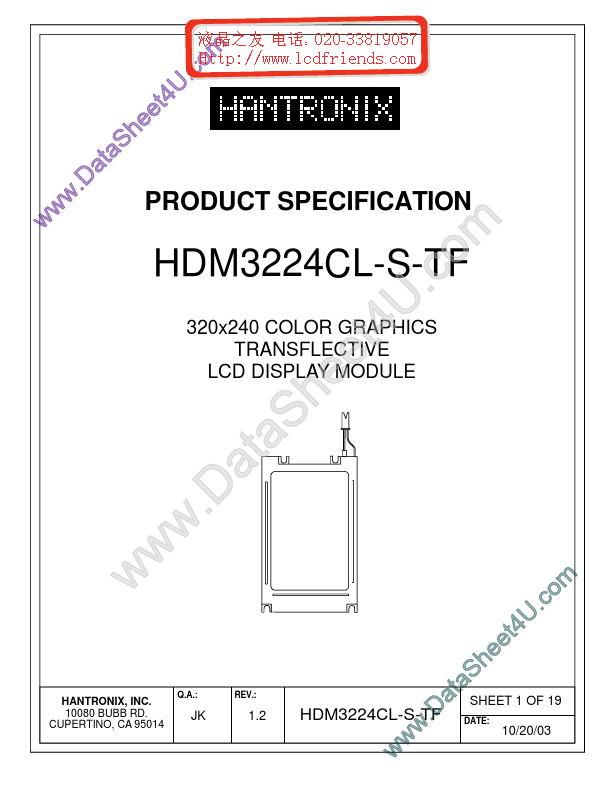 HDMs3224cl-s-tf