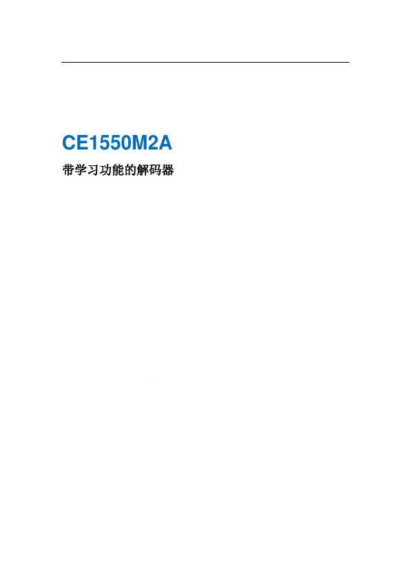 CE1550M2A