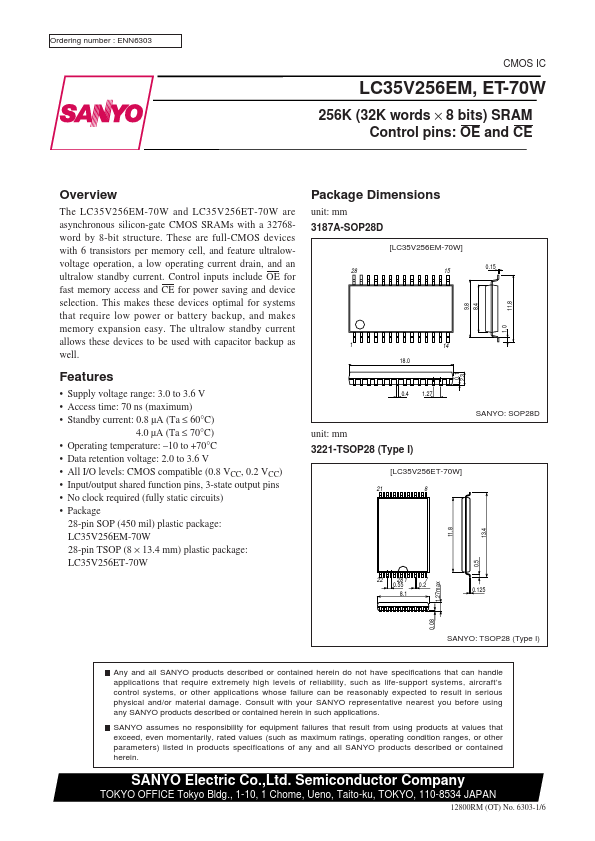 <?=LC35V256ET-70W?> डेटा पत्रक पीडीएफ