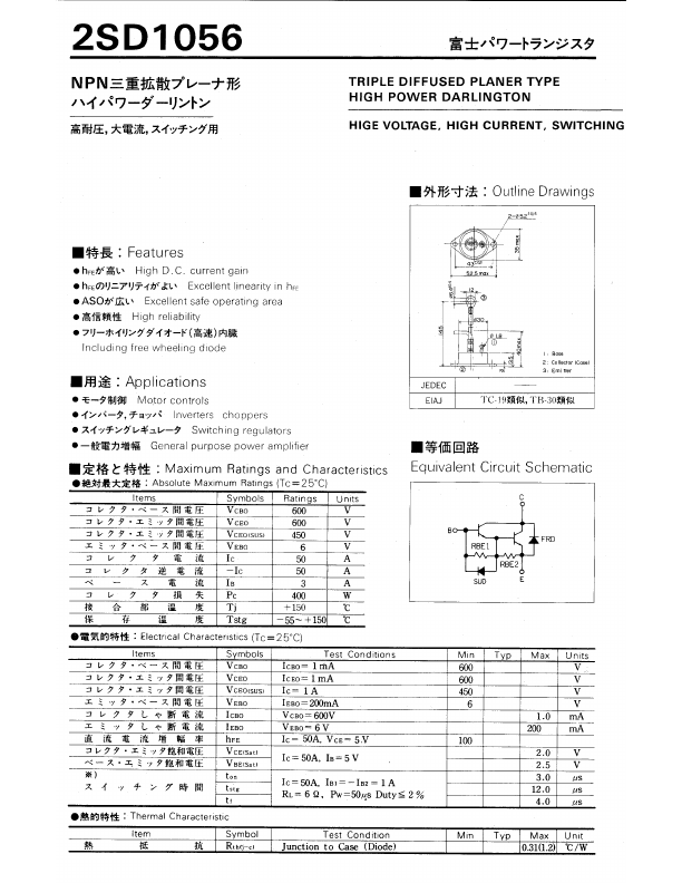 D1056