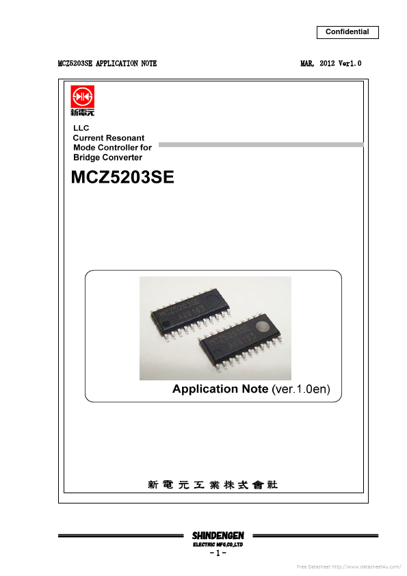 MCZ5203SE