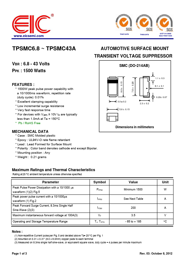 TPSMC8.2A