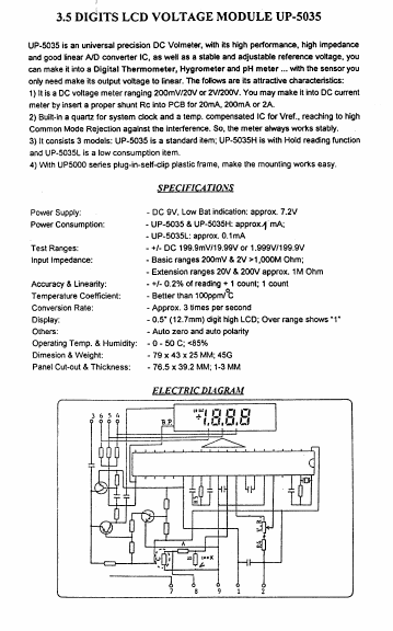 UP-5035-1