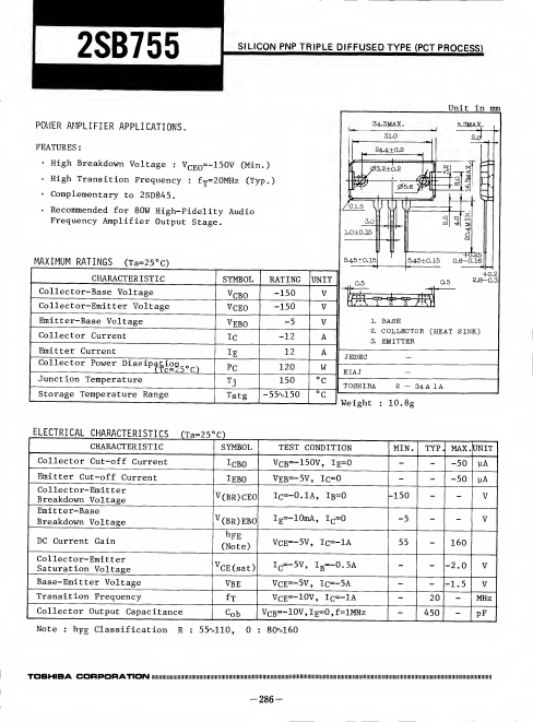 2SB755 Toshiba