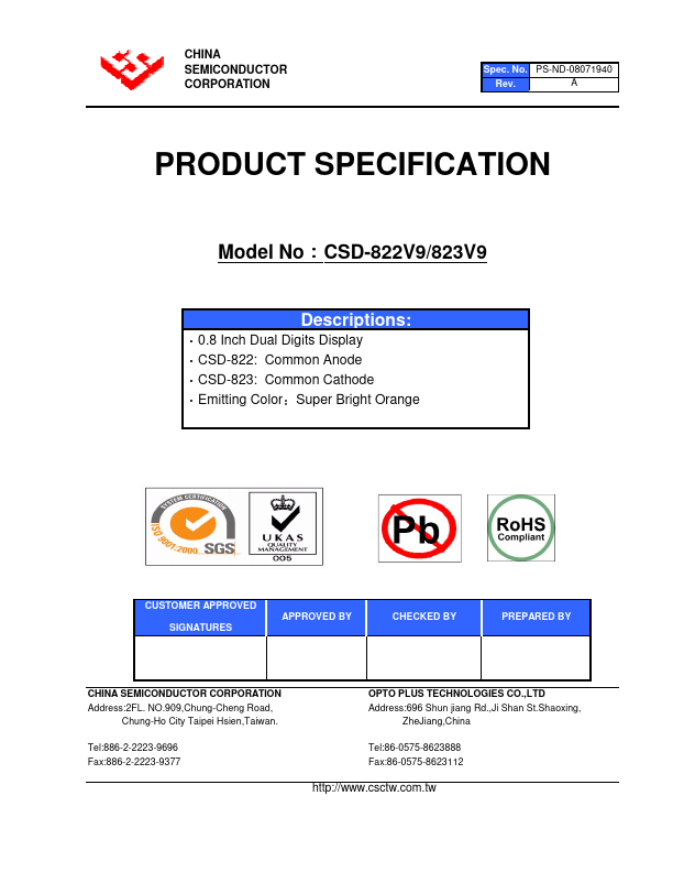 CSD-823V9 China Semiconductor