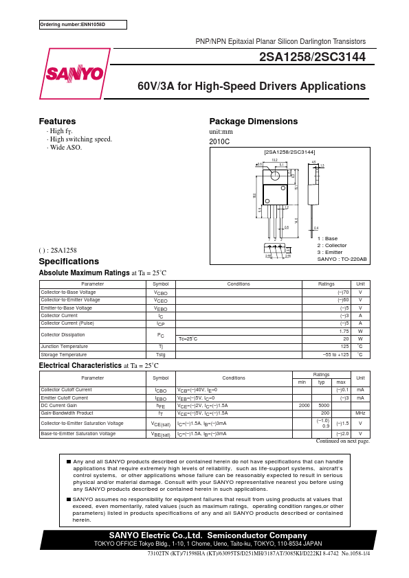 2SA1258 Sanyo Semicon Device