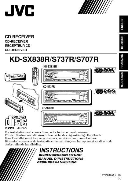 <?=KD-SX838R?> डेटा पत्रक पीडीएफ