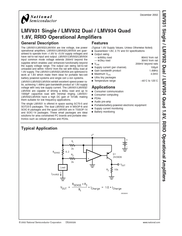 LMV932 National Semiconductor