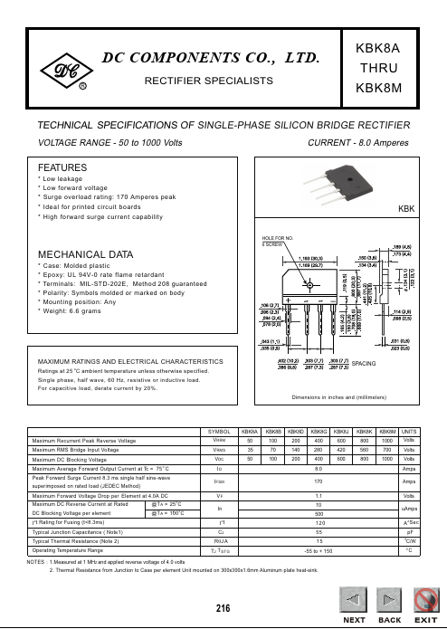 KBK8J Dc Components