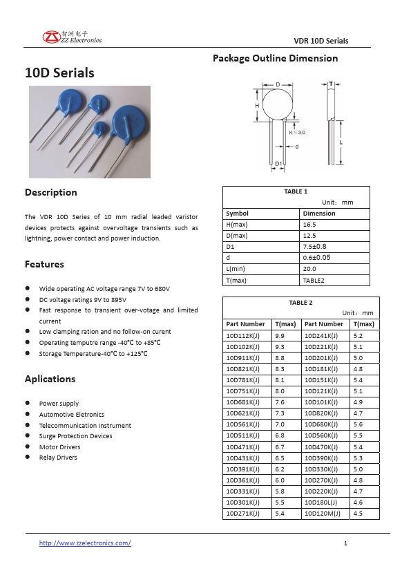 VDR10D330K