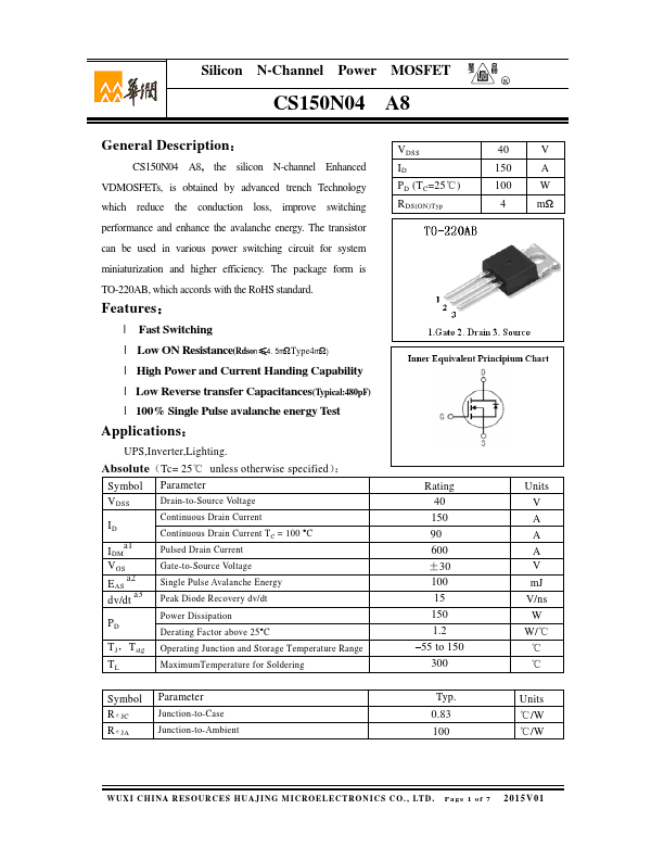 CS150N04A8 Huajing Microelectronics