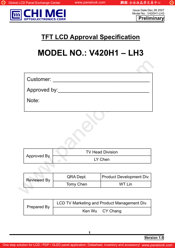 <?=V420H1-LH3?> डेटा पत्रक पीडीएफ