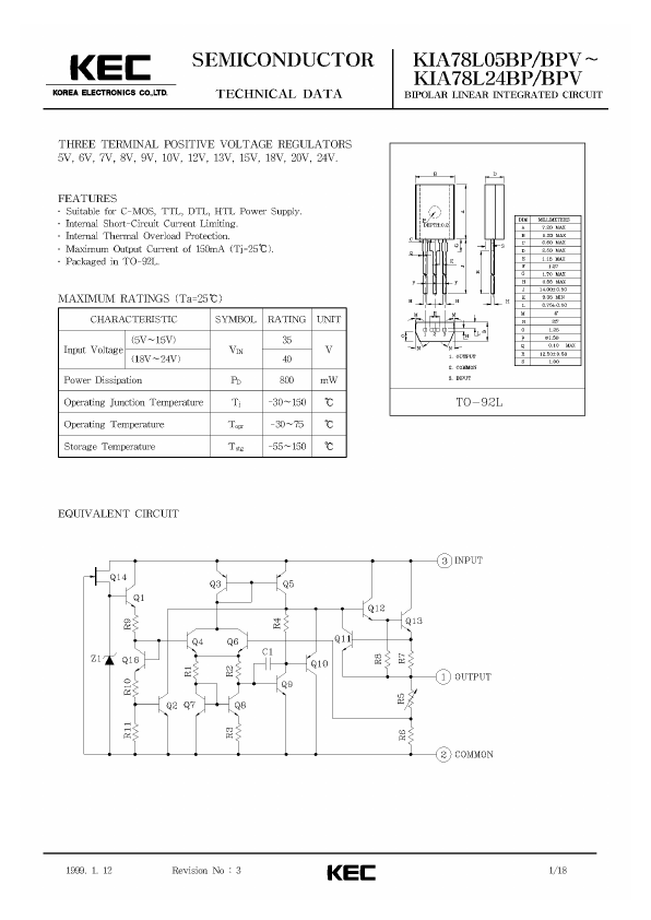 KIA78L15BPV