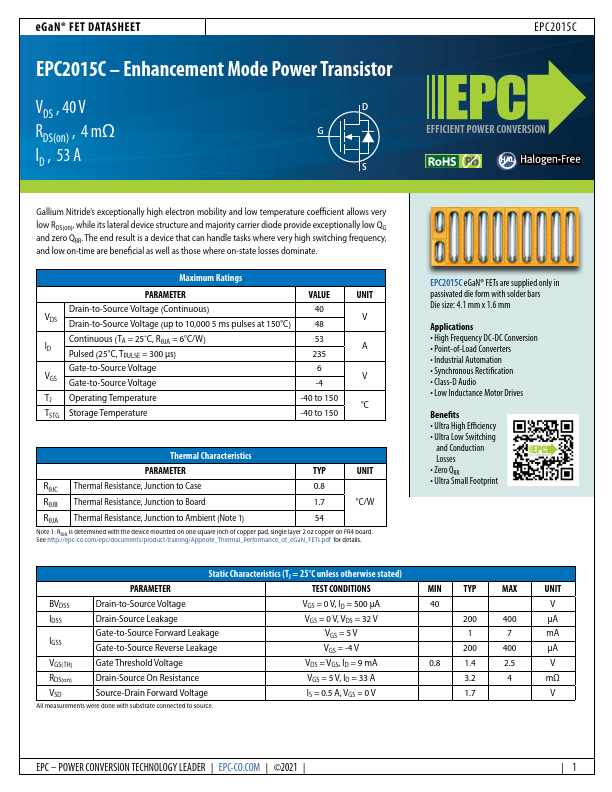 <?=EPC2015C?> डेटा पत्रक पीडीएफ