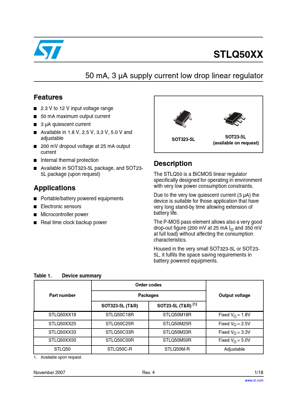 STLQ50C-R