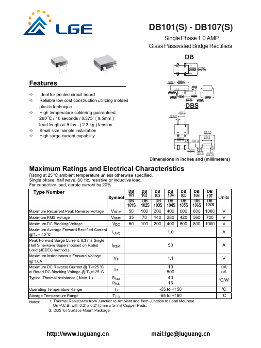 DB107 Luguang Electronic