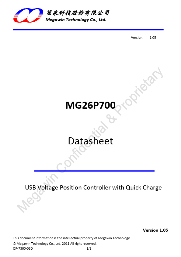 <?=MG26P700?> डेटा पत्रक पीडीएफ