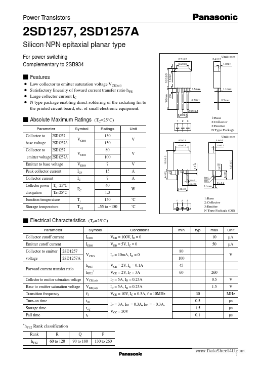 D1257