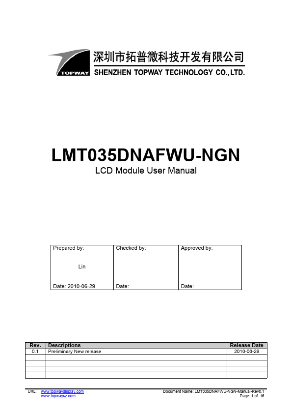 LMT035DNAFWU-NGN TOPWAY