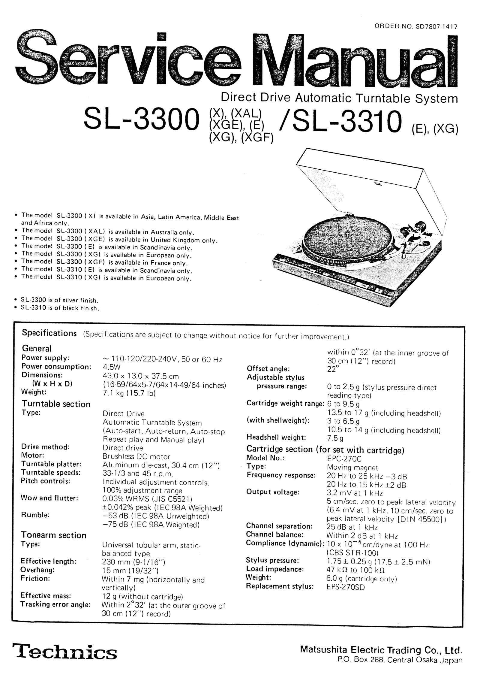 SL-3300