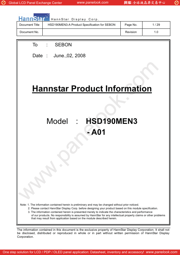 <?=HSD190MEN3-A01?> डेटा पत्रक पीडीएफ