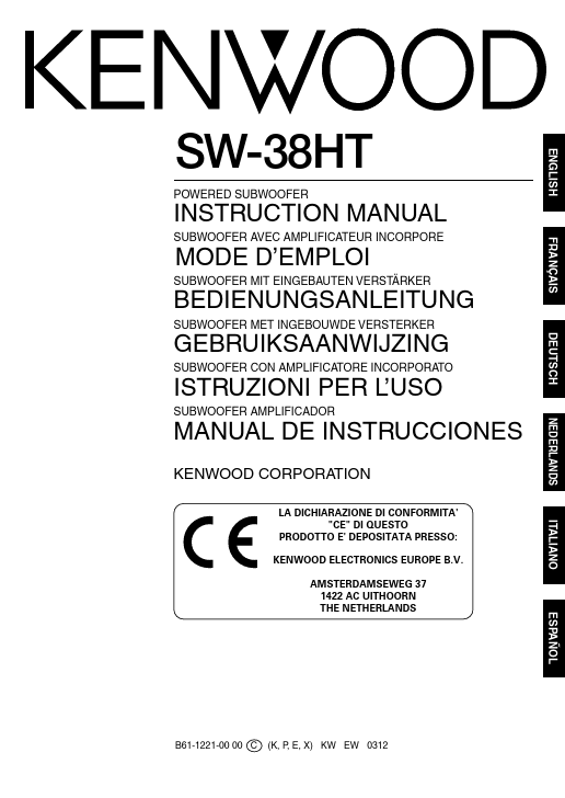 <?=SW-38HT?> डेटा पत्रक पीडीएफ