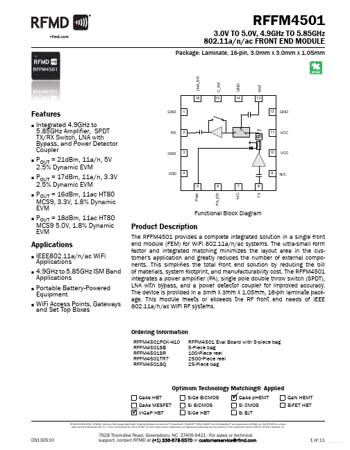 RFFM4501