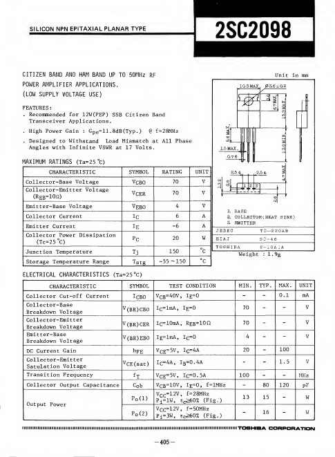 2SC2098 Toshiba