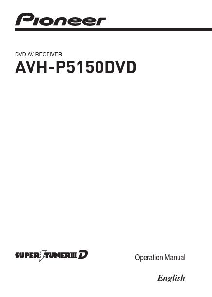 <?=AVH-P5150DVD?> डेटा पत्रक पीडीएफ