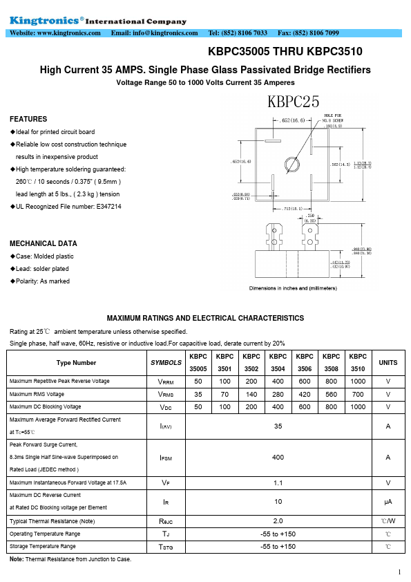 <?=KBPC3508?> डेटा पत्रक पीडीएफ