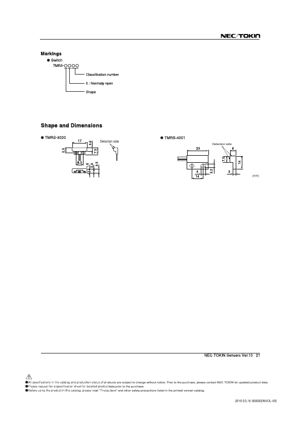 TMRS-4001