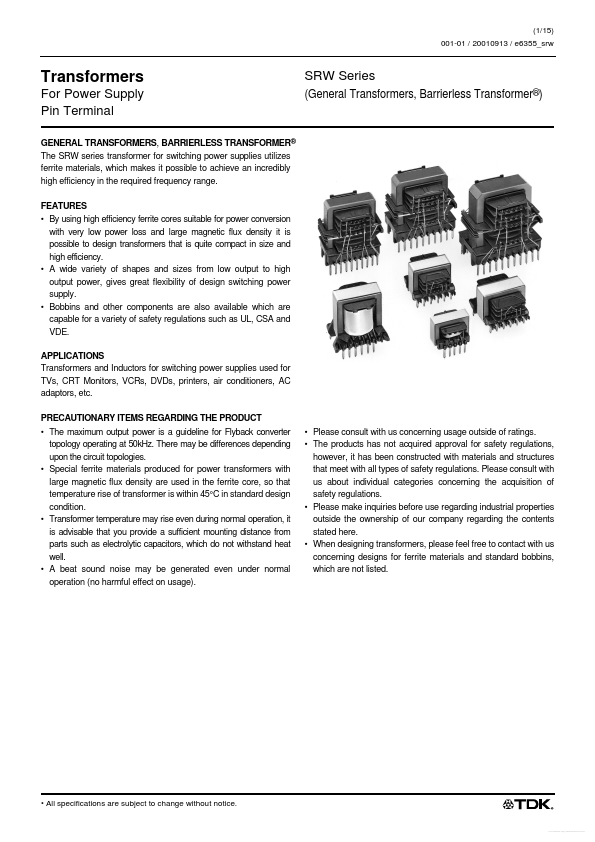 SRW19EPC