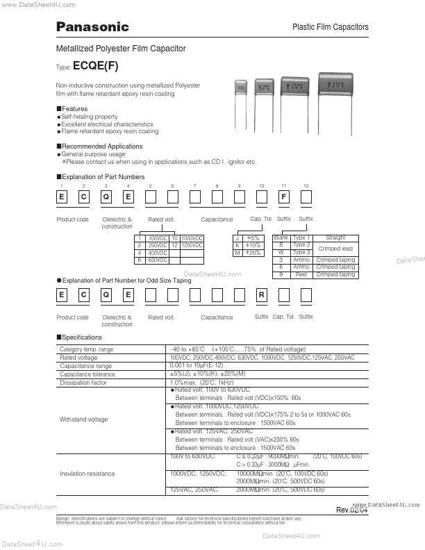 <?=ECQE6124xF?> डेटा पत्रक पीडीएफ