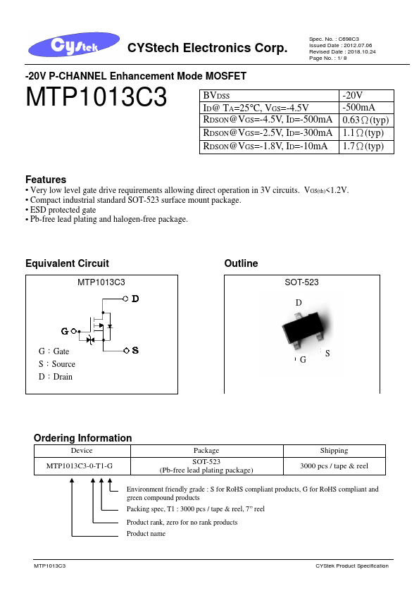 <?=MTP1013C3?> डेटा पत्रक पीडीएफ